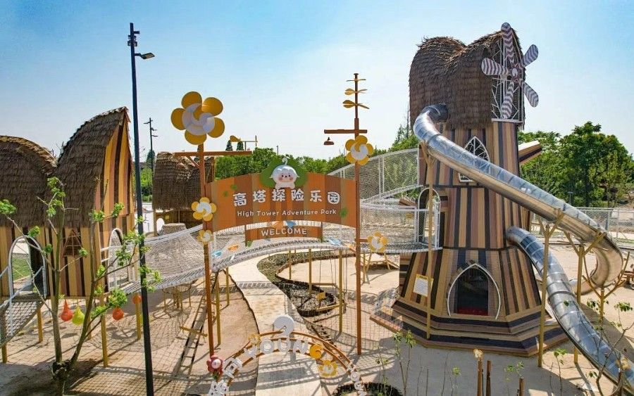 幼儿园游乐设备选购指南-2025年最新安全标准与创意设计全解析 幼儿园游乐设备选购指南-2025年最新安全标准与创意设计全解析