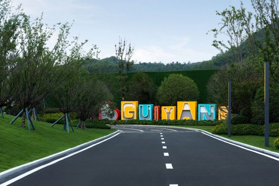 户外无动力游乐设备定制 - 专业厂家打造儿童乐园新体验 户外无动力游乐设备定制 - 专业厂家打造儿童乐园新体验