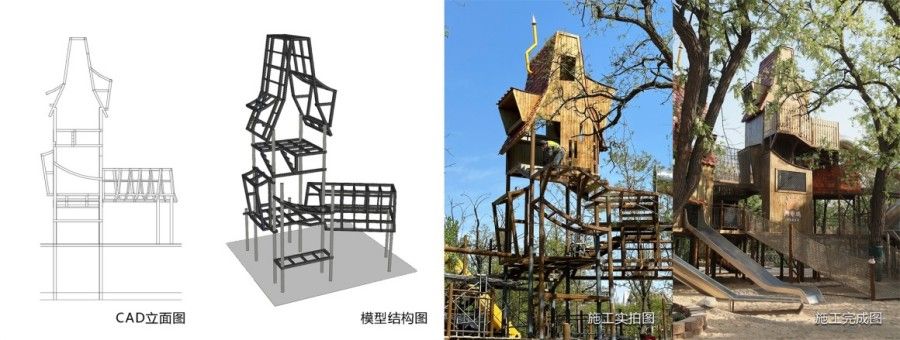 儿童游乐区设计-专业打造安全舒适的欢乐空间-爱嘟嘟游乐设备 儿童游乐区设计-专业打造安全舒适的欢乐空间-爱嘟嘟游乐设备