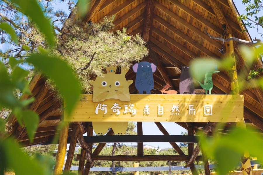 儿童滑梯生产供应厂家-深圳爱嘟嘟游乐设备质量如何选择2025 儿童滑梯生产供应厂家-深圳爱嘟嘟游乐设备质量如何选择2025