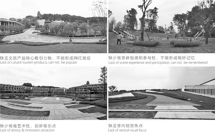 爱嘟嘟®无动力游乐设备厂家 爱嘟嘟®无动力游乐设备厂家