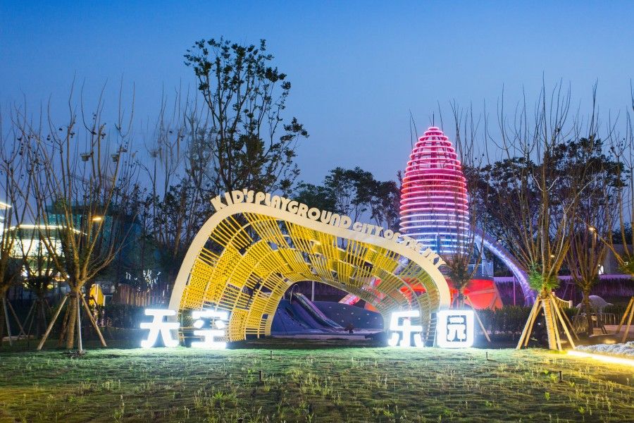 爱嘟嘟®无动力游乐设备厂家 爱嘟嘟®无动力游乐设备厂家