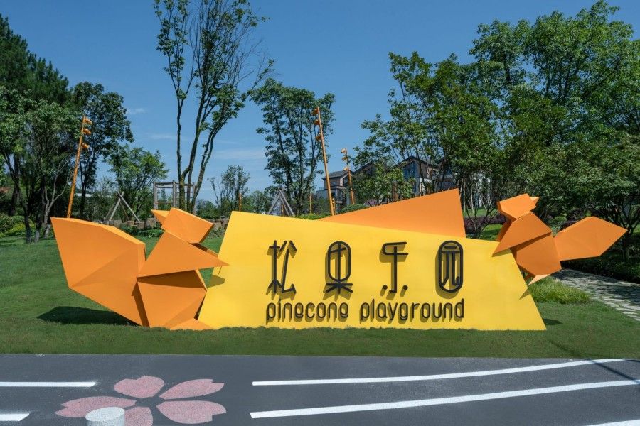 网红户外游乐设施-2025年最受欢迎的5大创意设计-爱嘟嘟游乐设备厂家直销 网红户外游乐设施-2025年最受欢迎的5大创意设计-爱嘟嘟游乐设备厂家直销