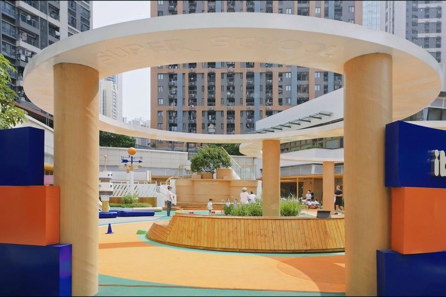 无动力儿童户外游乐设备 - 这些设备如何促进孩子身心发展的完整指南 无动力儿童户外游乐设备 - 这些设备如何促进孩子身心发展的完整指南