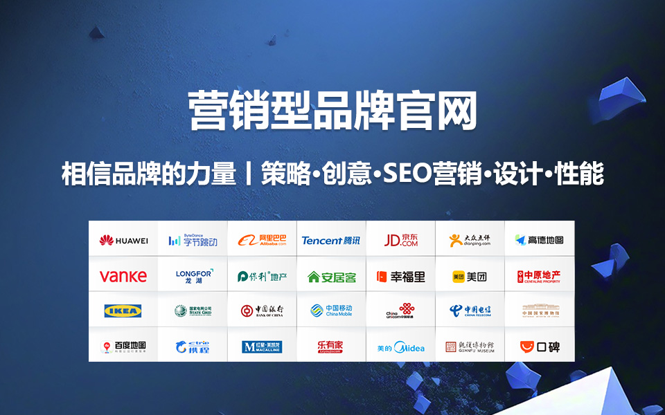 红数科技
